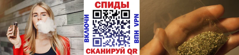 БУТИРАТ оксибутират  Купить где  Кропоткин 