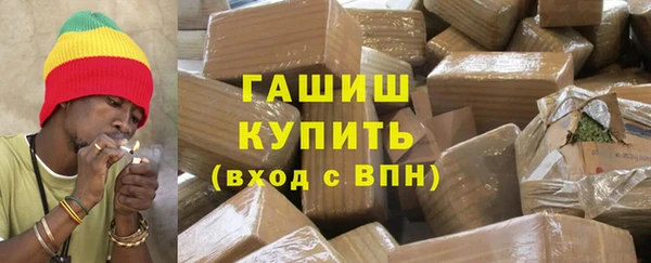 мдма Медногорск