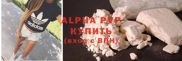 mdpv Заполярный