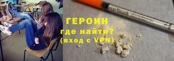 mdpv Майский