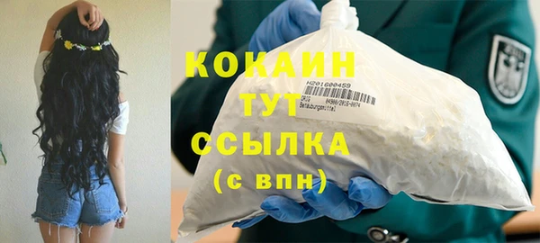 mdpv Майский