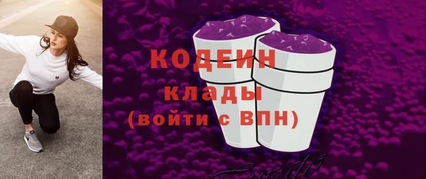 mdpv Майский
