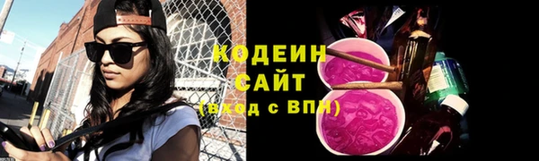 кокаин перу Магас