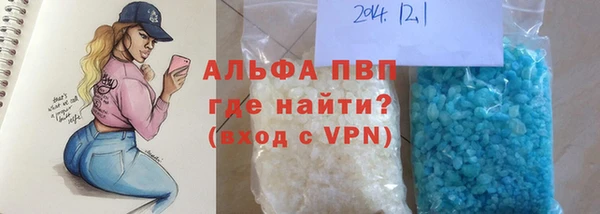 мет Медвежьегорск