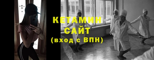 ГАЛЛЮЦИНОГЕННЫЕ ГРИБЫ Мегион
