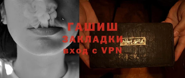 mdpv Заполярный