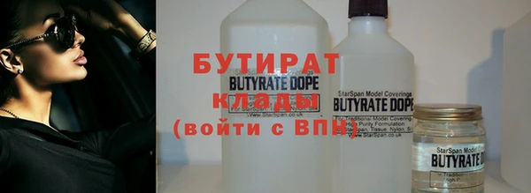 мет Медвежьегорск