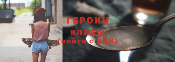 mdpv Майский