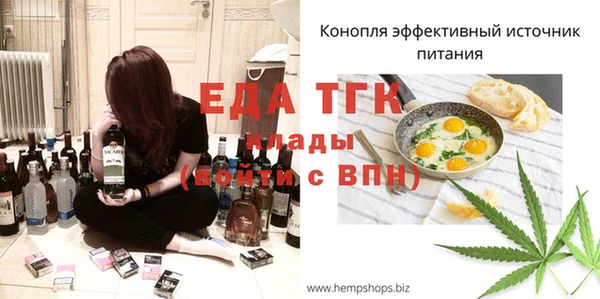 мдма Медногорск