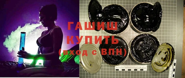 кокаин перу Магас
