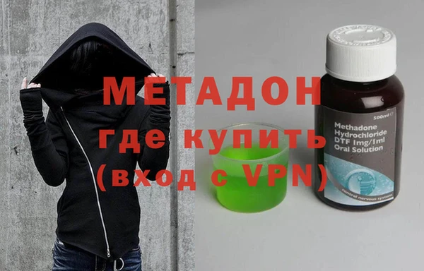 mdpv Майский