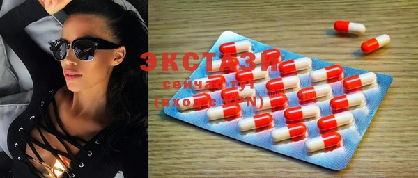 не бодяженный Заречный